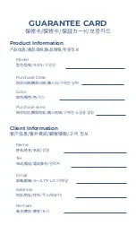 Preview for 20 page of Flextailgear MAX COOLER User Manual