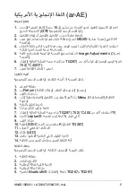 Preview for 7 page of FLIR TG165-X Quick Start Manual