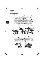 Preview for 44 page of FLORABEST FGW 84 A1 Assembly And Operating Instructions Manual