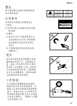 Preview for 29 page of Fluke 61 User Manual