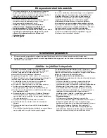 Preview for 41 page of Flymo CONTOUR POWER PLUS CORDLESS CCT25 Important Information Manual