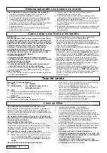 Preview for 48 page of Flymo MULTITRIM CT250X Important Information Manual