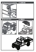 Preview for 26 page of FMS 1:12 TOYOTA FJ45 Pick-up Instruction Manual