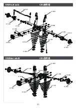 Preview for 31 page of FMS 1:12 TOYOTA FJ45 Pick-up Instruction Manual