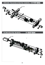 Preview for 32 page of FMS 1:12 TOYOTA FJ45 Pick-up Instruction Manual