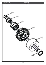 Preview for 20 page of FMS 1:24 FCX24 MAX SMASHER Instruction Manual