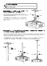 Preview for 10 page of FOGIM TKLA-7220 Installation Manual