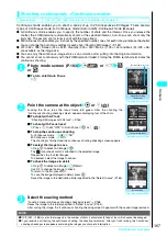 Preview for 169 page of Foma N901iS User Manual