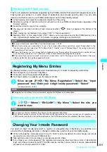 Preview for 205 page of Foma N901iS User Manual