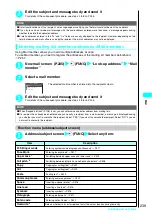 Preview for 241 page of Foma N901iS User Manual