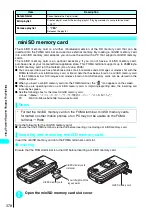 Preview for 380 page of Foma N901iS User Manual