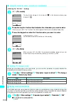 Preview for 514 page of Foma N901iS User Manual