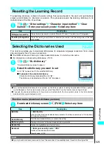 Preview for 527 page of Foma N901iS User Manual