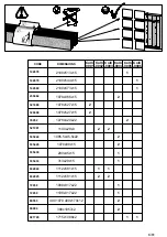 Preview for 6 page of Forte MOYS92311 Assembling Instruction