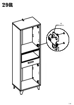 Preview for 32 page of Forte RVXS715 Assembling Instruction