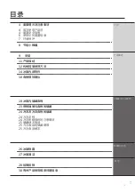 Preview for 215 page of Foster 2037 000 Detailed Instructions For Use