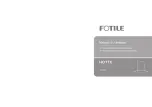 Preview for 14 page of FOTILE EH17A User Handbook Manual