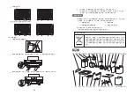 Preview for 16 page of FOTILE EMS6008 Operation And Installation Manual