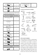 Preview for 59 page of FOTILE JQG7502 User Manual