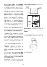 Preview for 60 page of FOTILE JQG7502 User Manual