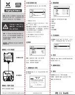 Preview for 2 page of FOXEER DigiSight Nano Quick Start Manual