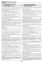 Preview for 2 page of Fracarro PSU3001 Operating Instructions Manual