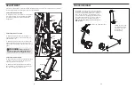 Preview for 7 page of Freemotion EPIC GZFI8043.5 Owner'S Manual