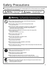 Preview for 3 page of Fujicom MC-VII User Manual