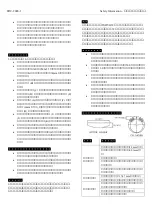 Preview for 11 page of FujiFilm FRC-200S-1 Operator'S Manual