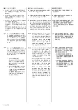 Preview for 21 page of FujiFilm FUJINON HA25x11.5BERD-S18D Operation Manual