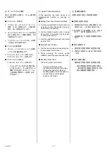 Preview for 23 page of FujiFilm FUJINON HA25x11.5BERD-S18D Operation Manual