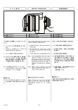 Preview for 25 page of FujiFilm FUJINON HA25x11.5BERD-S18D Operation Manual