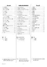 Preview for 7 page of FujiFilm Fujinon UA22x8BERD-S8 Operation Manual