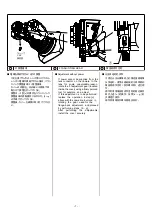 Preview for 11 page of FujiFilm Fujinon UA22x8BERD-S8 Operation Manual