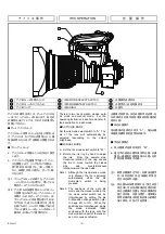 Preview for 12 page of FujiFilm Fujinon UA22x8BERD-S8 Operation Manual