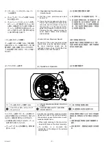 Preview for 15 page of FujiFilm Fujinon UA22x8BERD-S8 Operation Manual