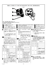 Preview for 27 page of FujiFilm Fujinon UA22x8BERD-S8 Operation Manual