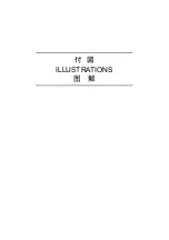 Preview for 37 page of FujiFilm Fujinon UA22x8BERD-S8 Operation Manual