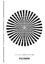 Preview for 45 page of FujiFilm Fujinon UA22x8BERD-S8 Operation Manual