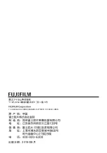 Preview for 56 page of FujiFilm Techno-Stabi TS12x28 Instruction Manual