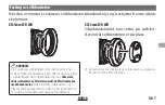 Preview for 63 page of FUJINON XF23MMF2 R WR Owner'S Manual