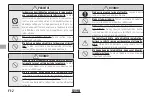 Preview for 66 page of FUJINON XF23MMF2 R WR Owner'S Manual