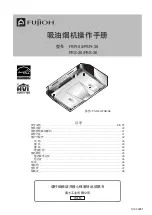 Preview for 37 page of Fujioh FES-30 Operation Manual