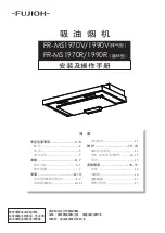 Preview for 19 page of Fujioh FR-MS1970R/1990R Installation & Operation Manual