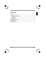 Preview for 127 page of Fujitsu Siemens Computers 23" Getting Started Manual