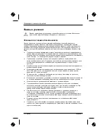 Preview for 130 page of Fujitsu Siemens Computers 23" Getting Started Manual