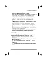 Preview for 131 page of Fujitsu Siemens Computers 23" Getting Started Manual