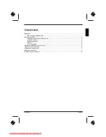 Preview for 127 page of Fujitsu Siemens Computers L 3220T Getting Started