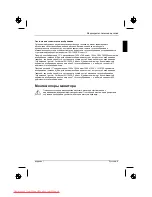 Preview for 129 page of Fujitsu Siemens Computers SCALEOVIEW L19-1W Getting Started