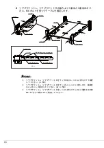 Preview for 52 page of Fujitsu 1740 User Manual